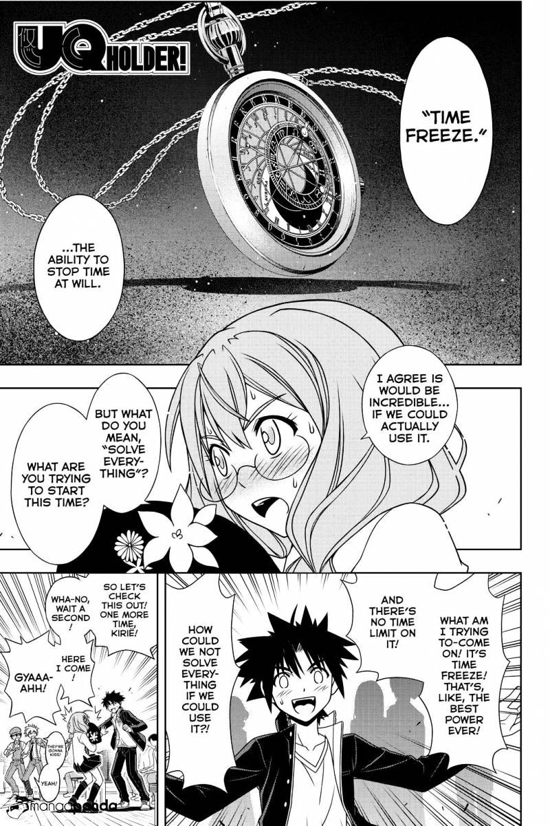 Page 1 of Chapter 116