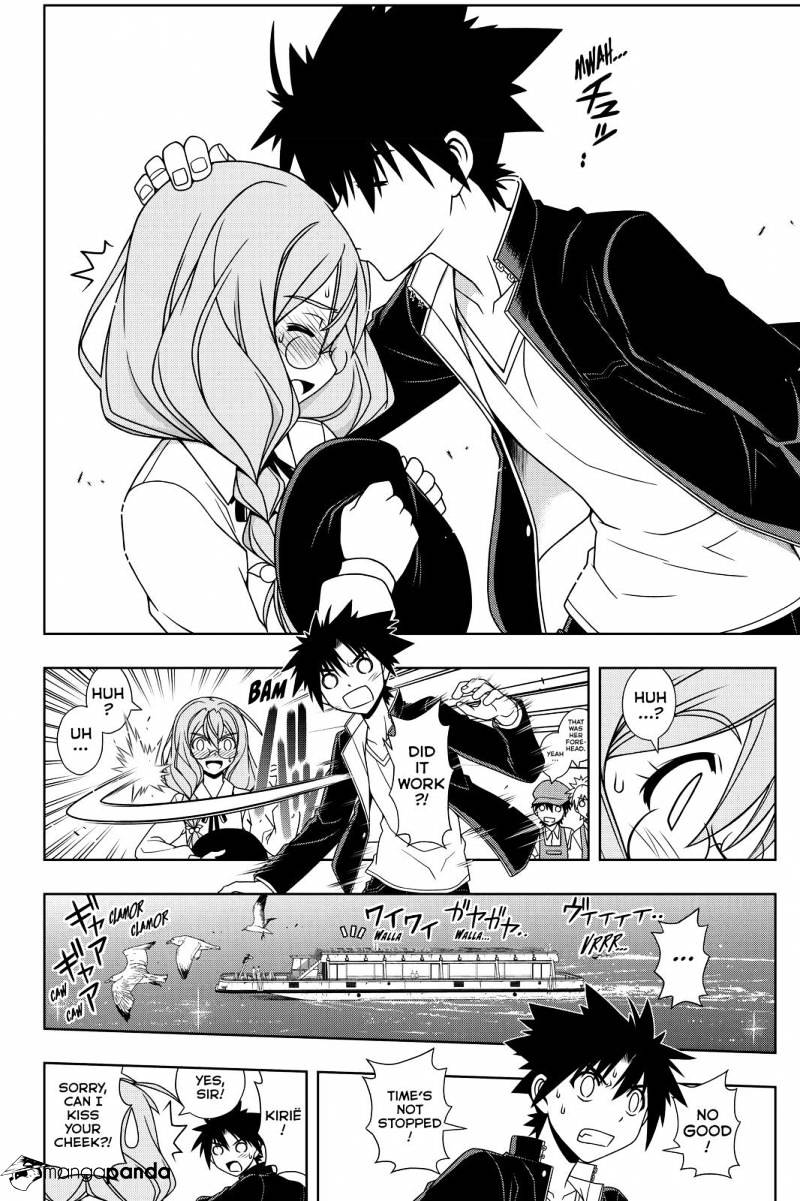Page 2 of Chapter 116