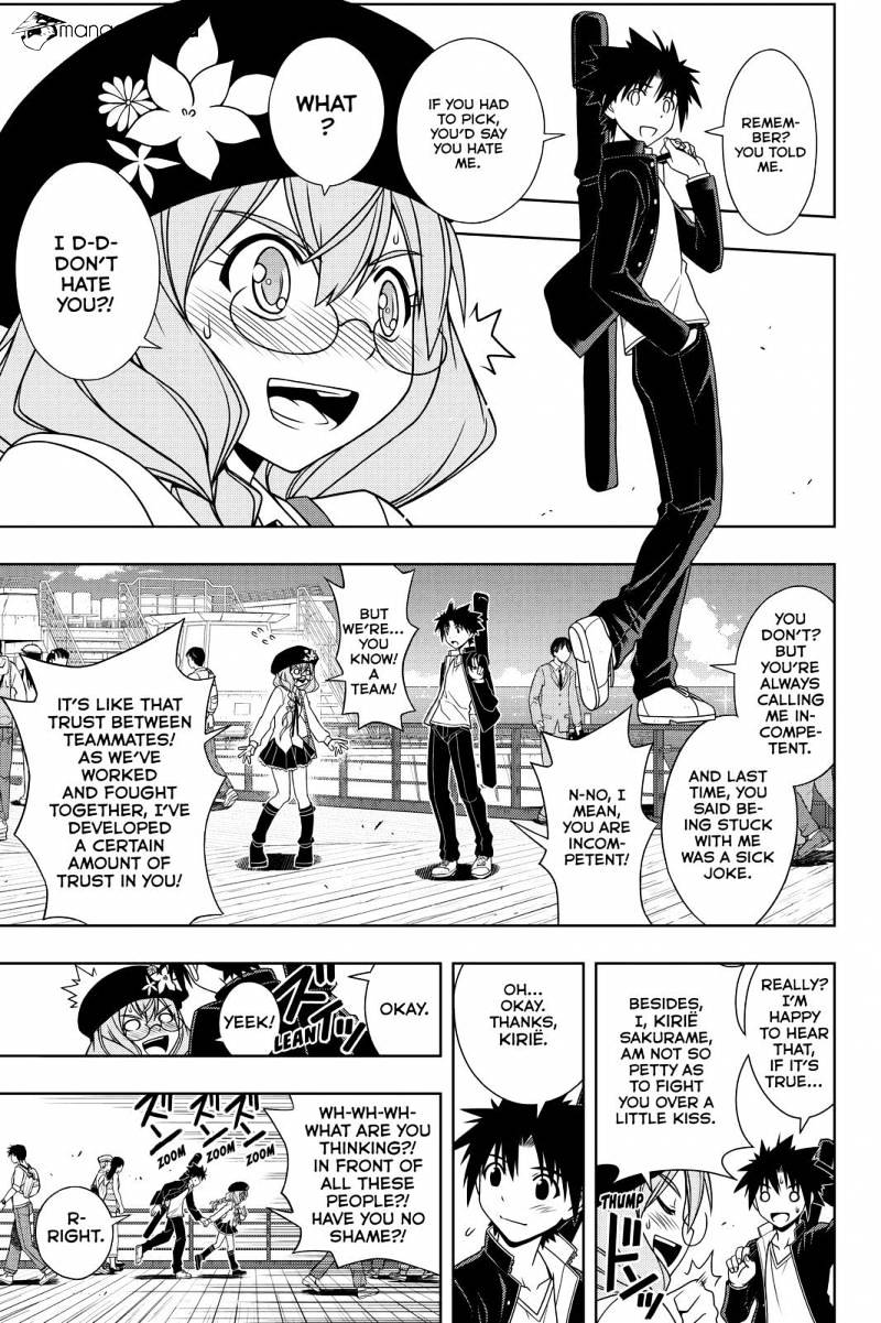 Page 7 of Chapter 116