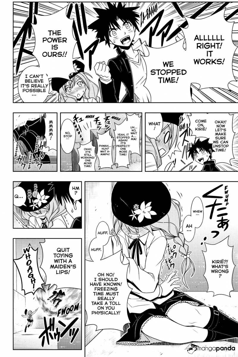 Page 10 of Chapter 116