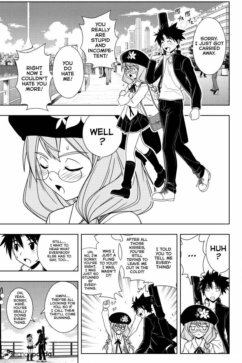 Page 11 of Chapter 116