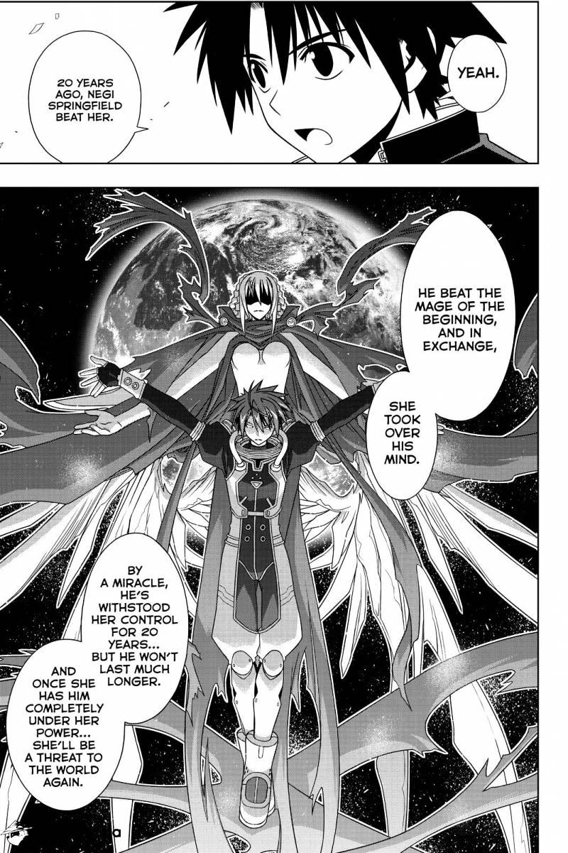 Page 13 of Chapter 116