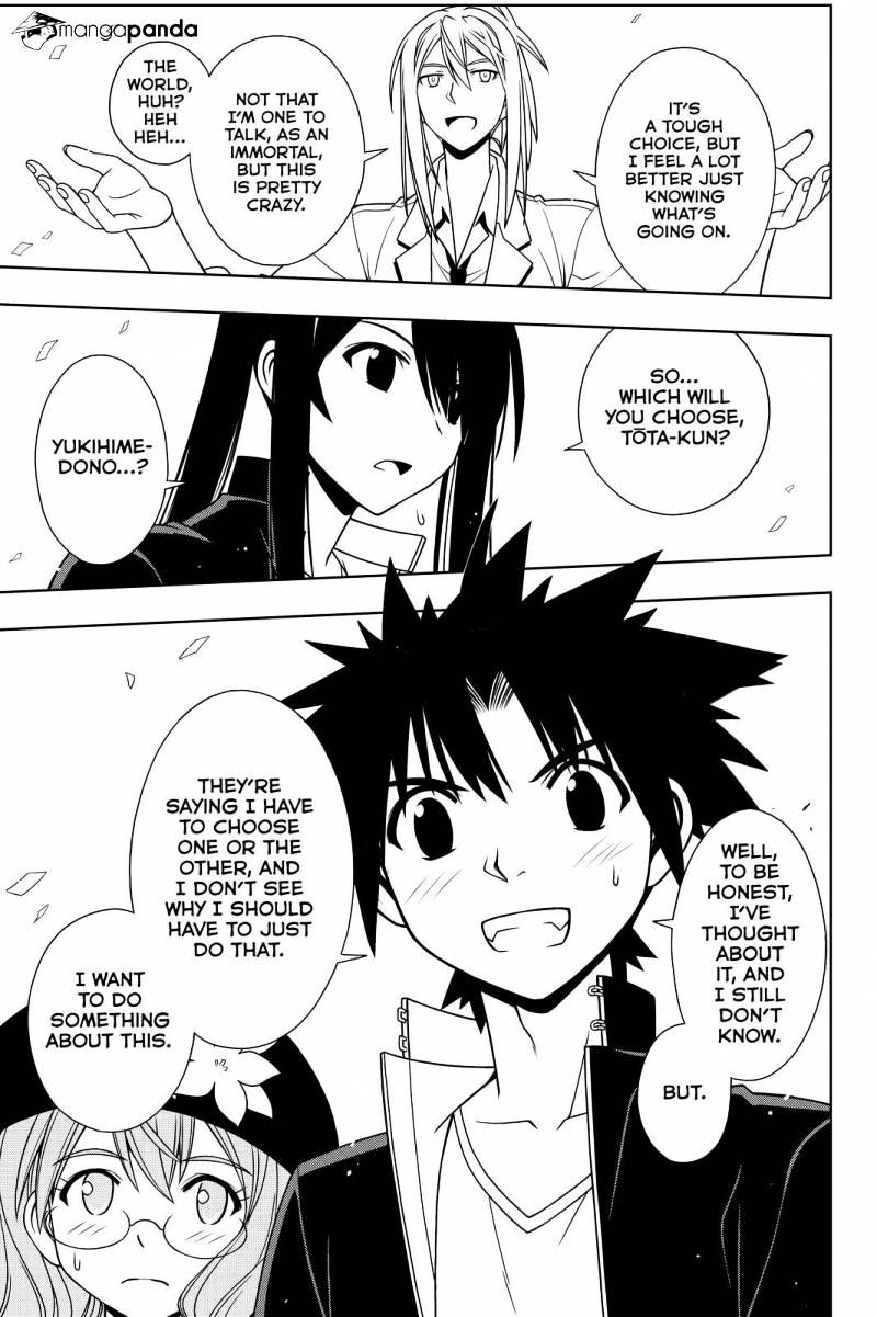 Page 15 of Chapter 116