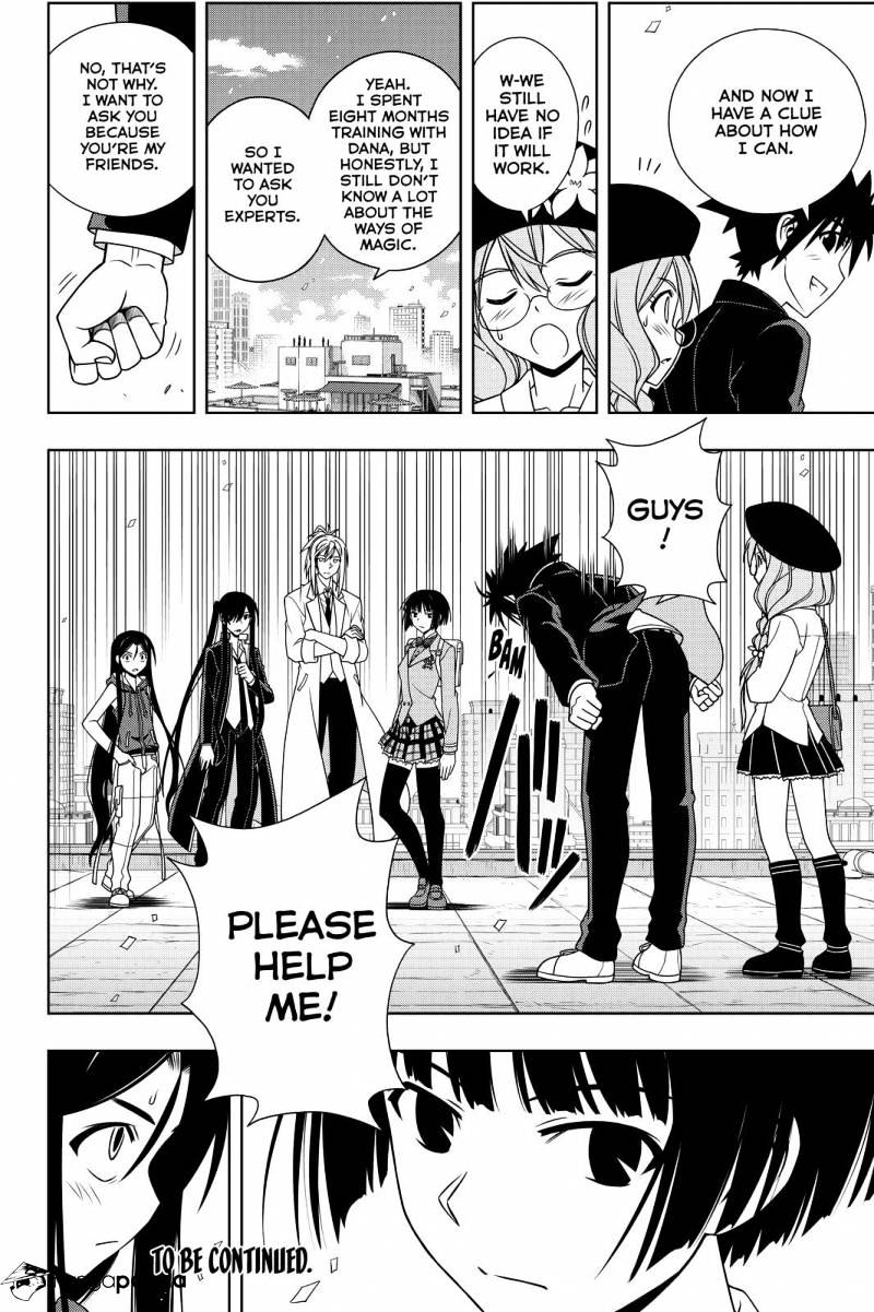 Page 16 of Chapter 116