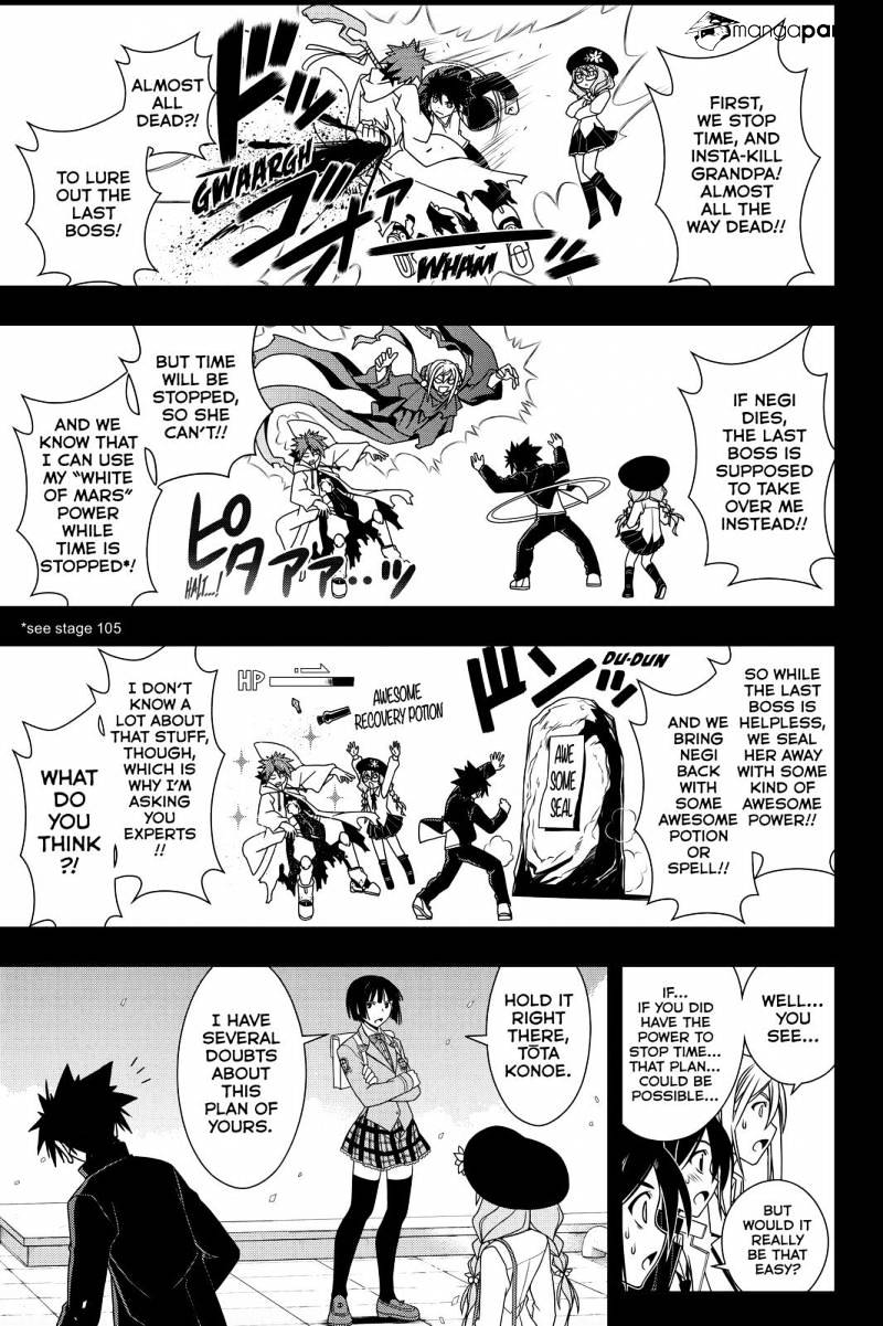 Page 7 of Chapter 117