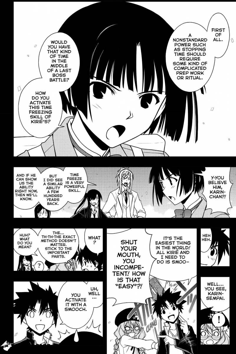 Page 8 of Chapter 117
