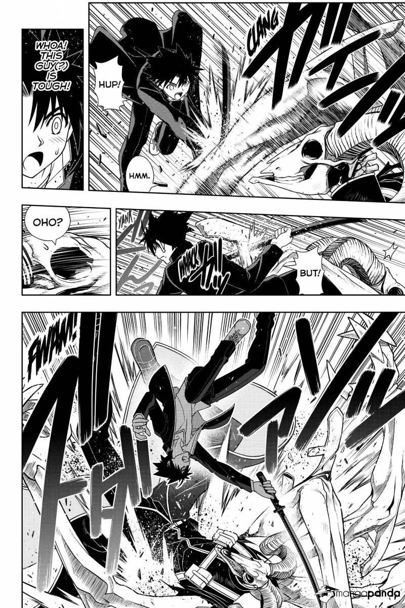 Page 10 of Chapter 117