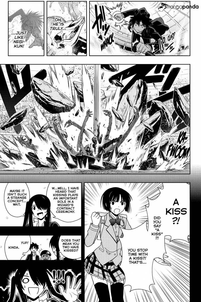 Page 11 of Chapter 117