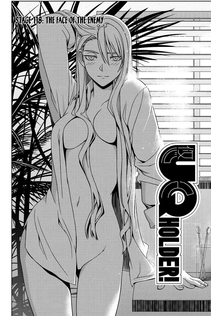 Page 2 of Chapter 118