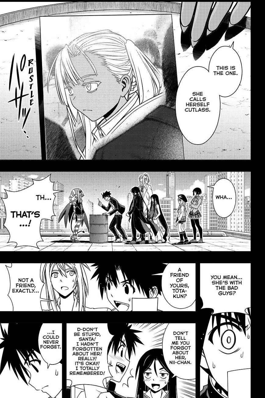 Page 3 of Chapter 118