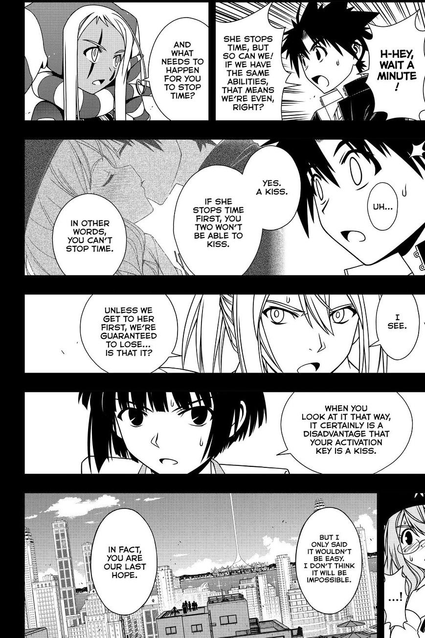 Page 6 of Chapter 118