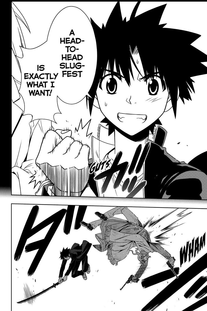 Page 8 of Chapter 118