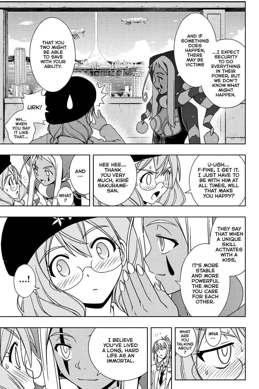 Page 11 of Chapter 118