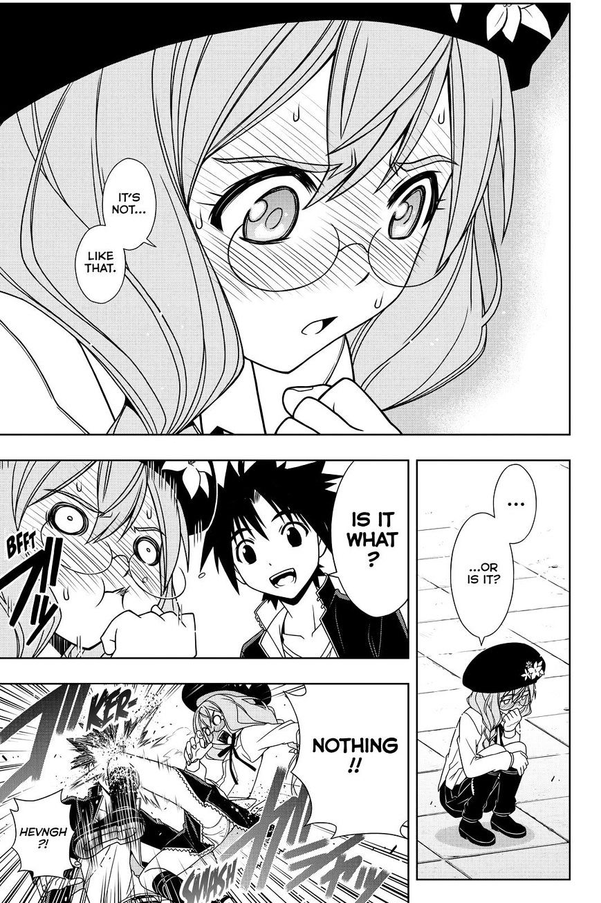 Page 13 of Chapter 118