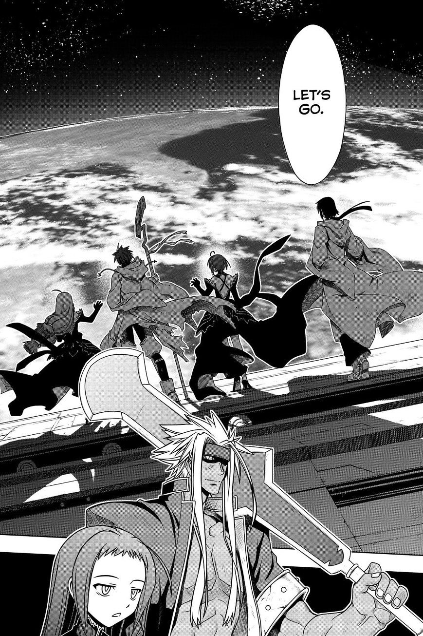 Page 4 of Chapter 119