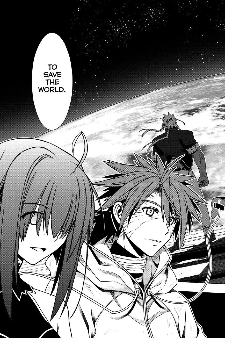 Page 5 of Chapter 119