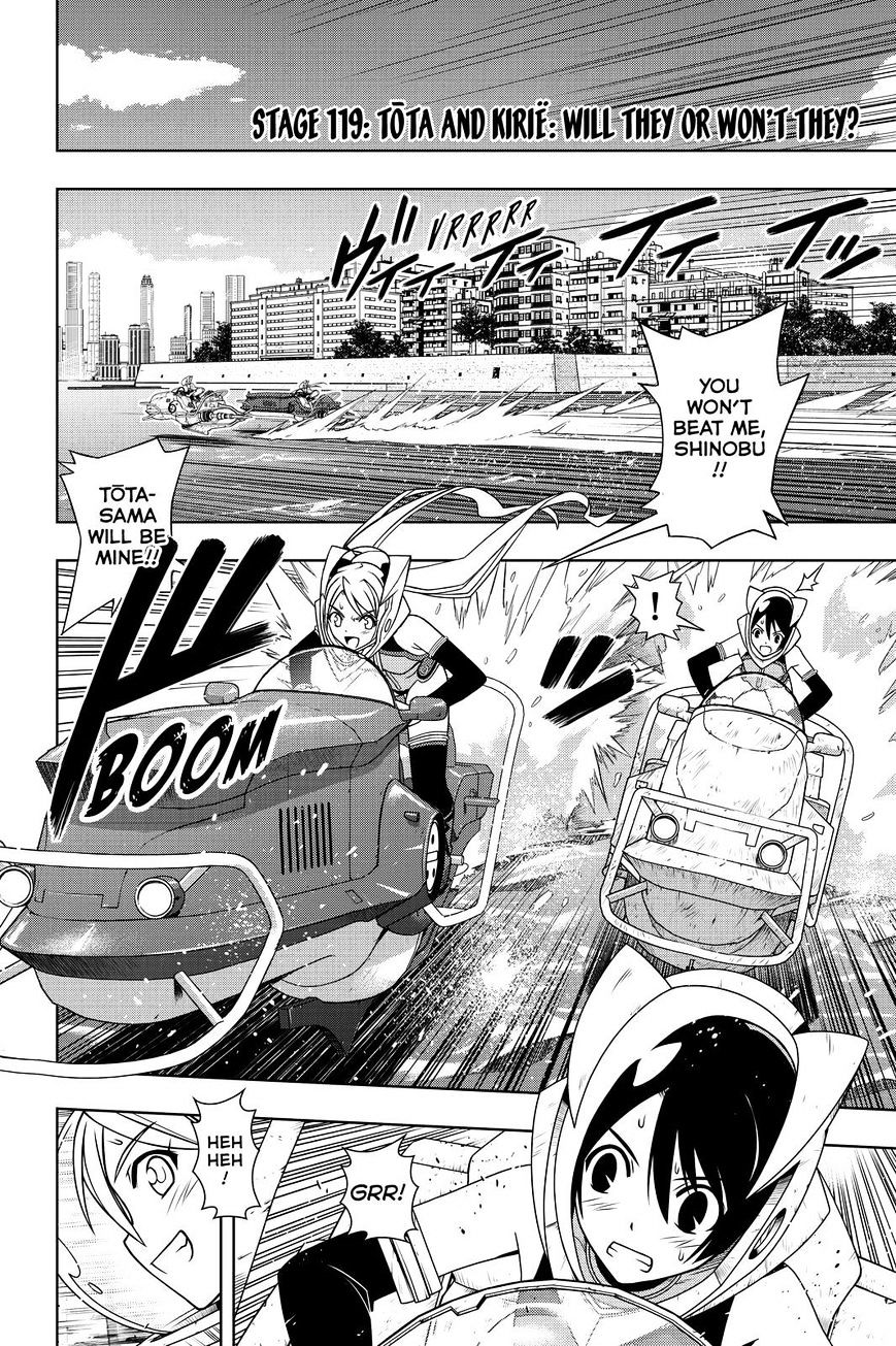 Page 6 of Chapter 119