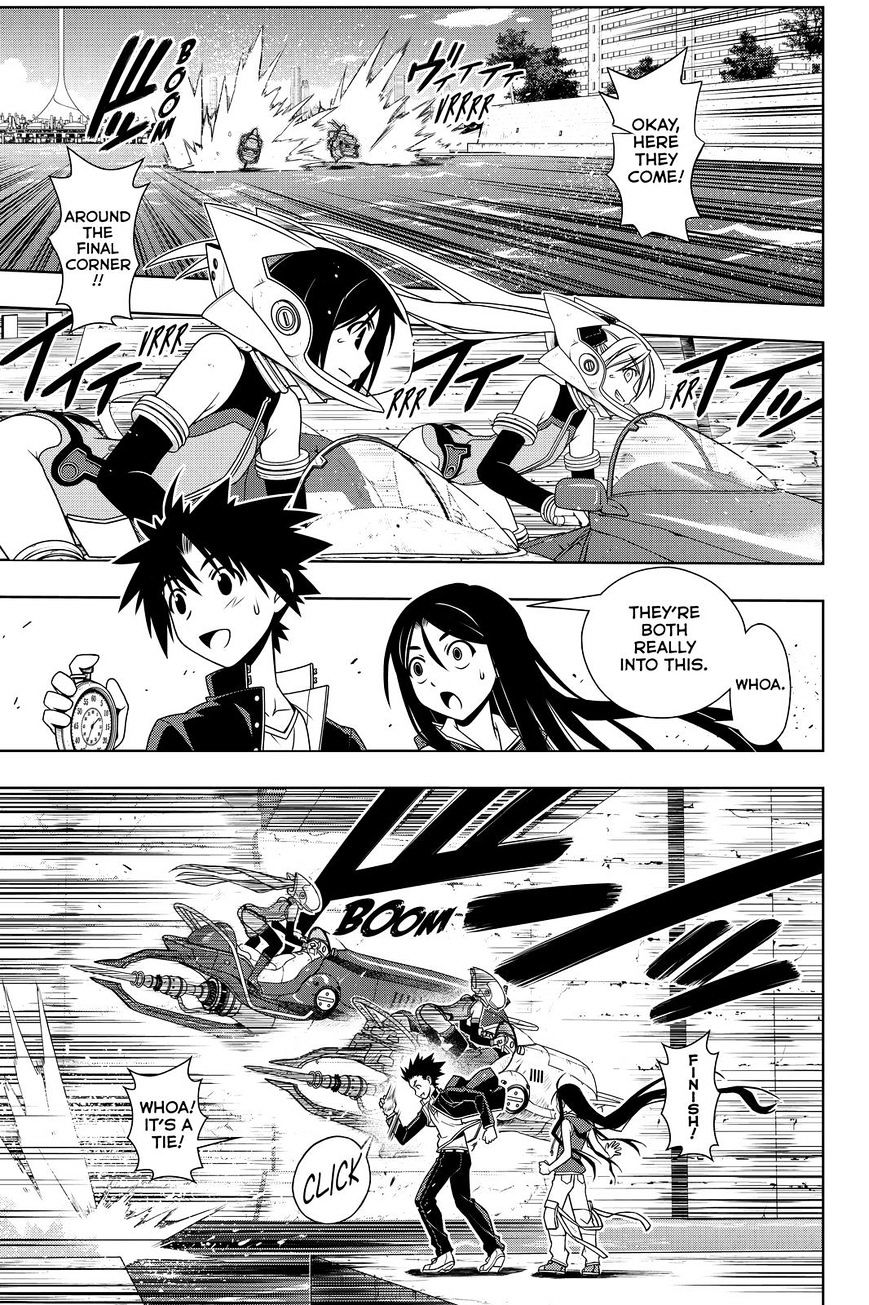 Page 7 of Chapter 119