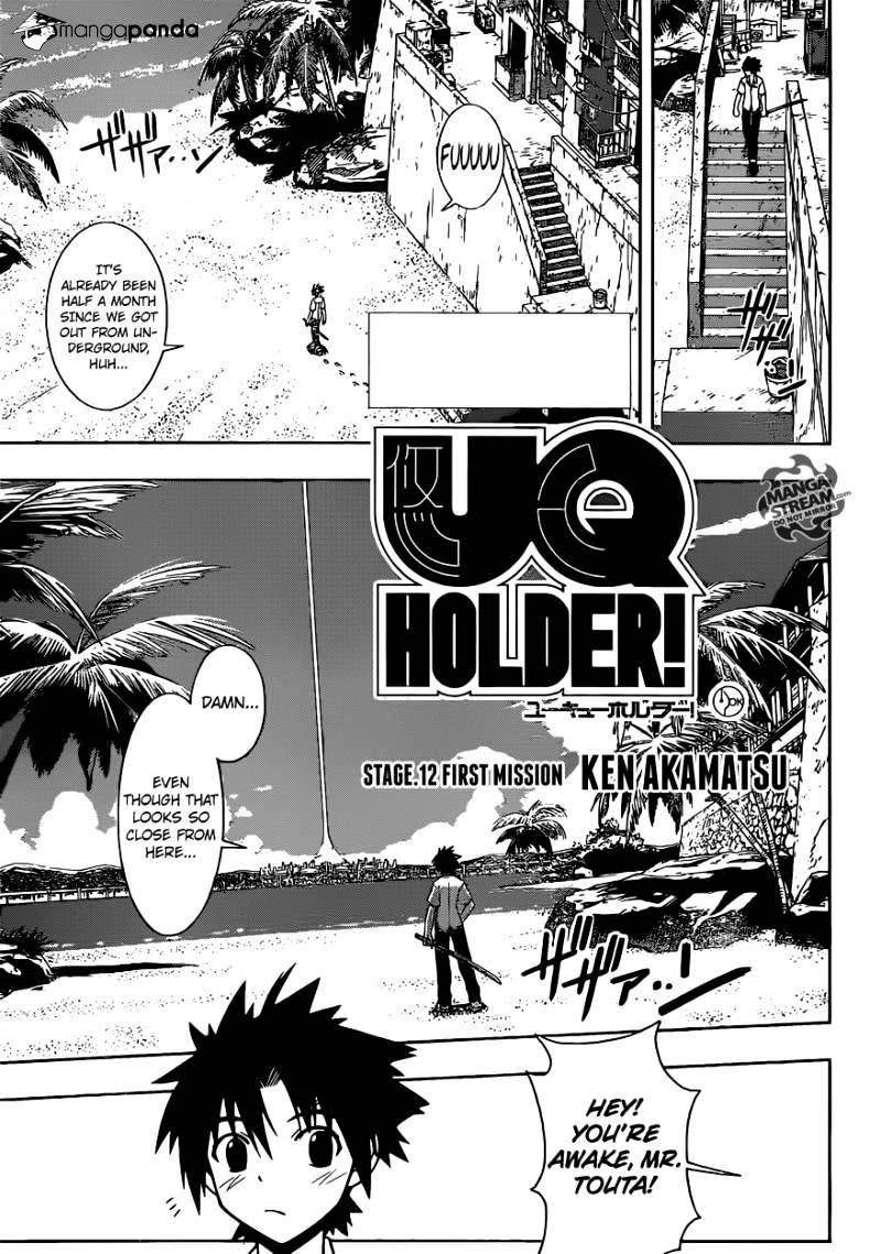 Page 3 of Chapter 12