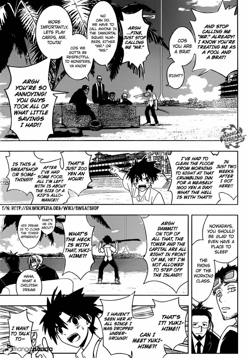 Page 5 of Chapter 12