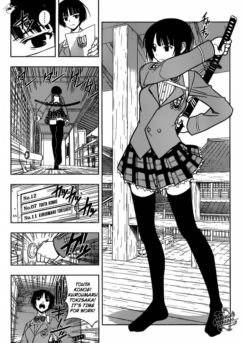 Page 8 of Chapter 12