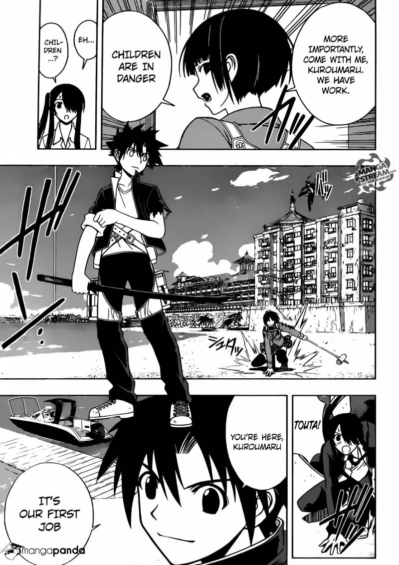 Page 11 of Chapter 12