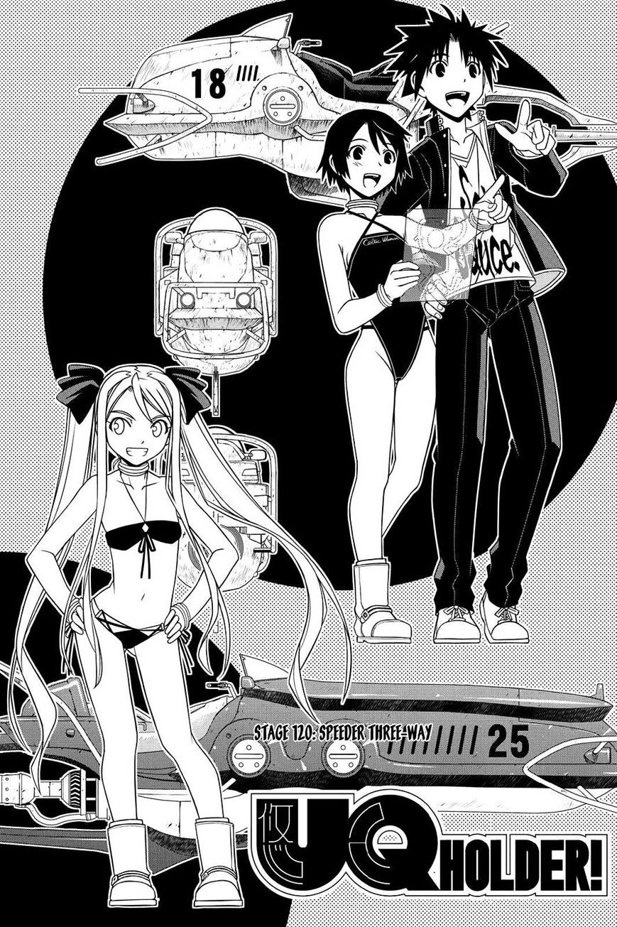 Page 2 of Chapter 120