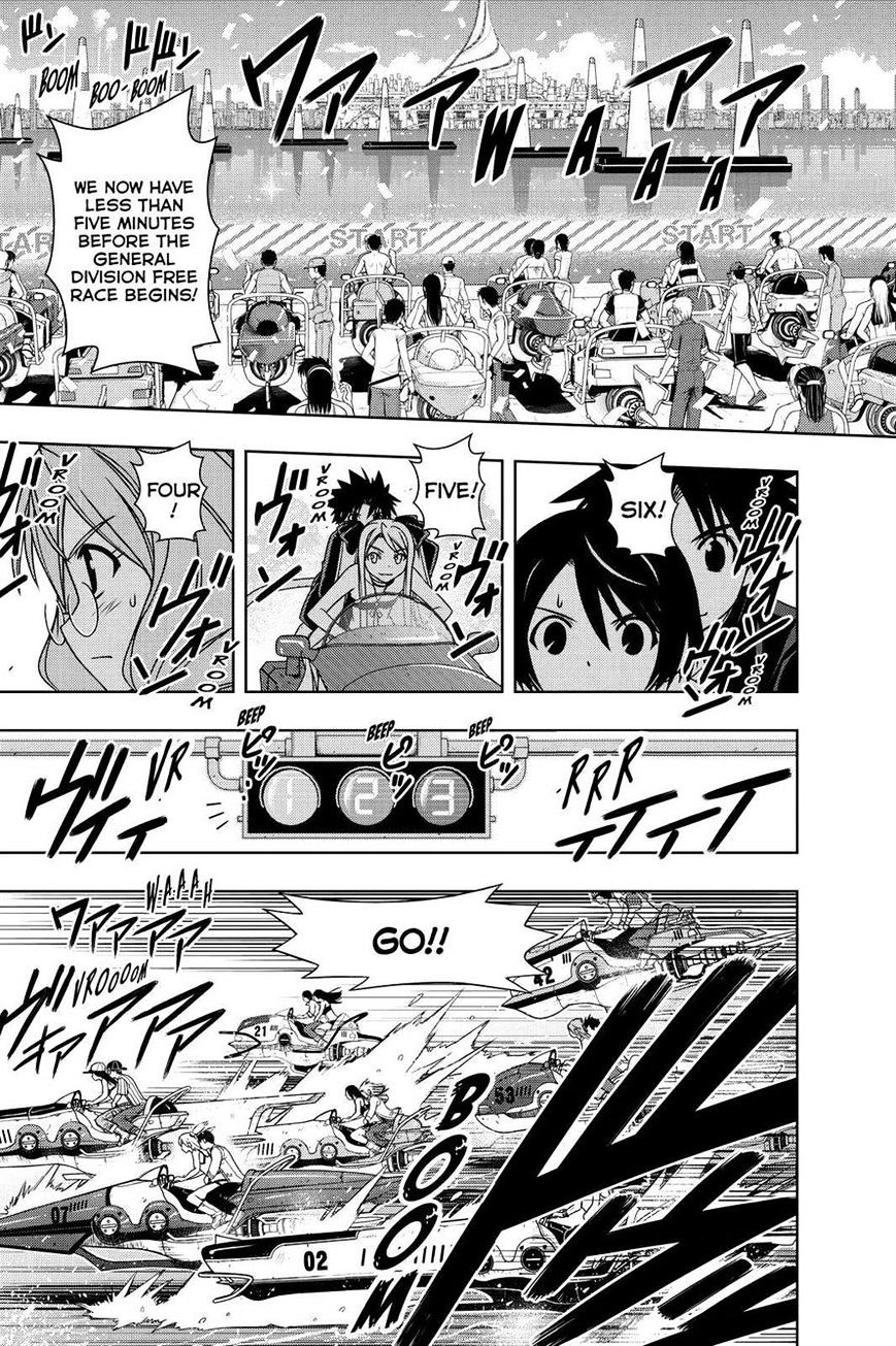 Page 11 of Chapter 120