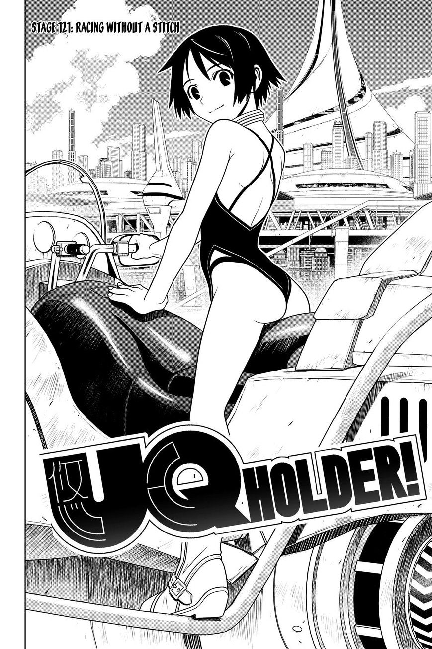Page 2 of Chapter 121