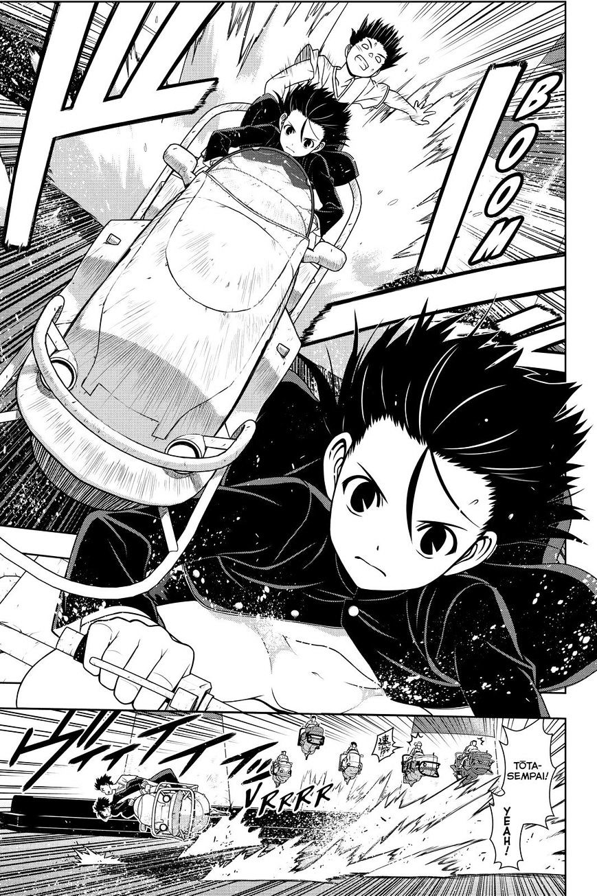 Page 9 of Chapter 121