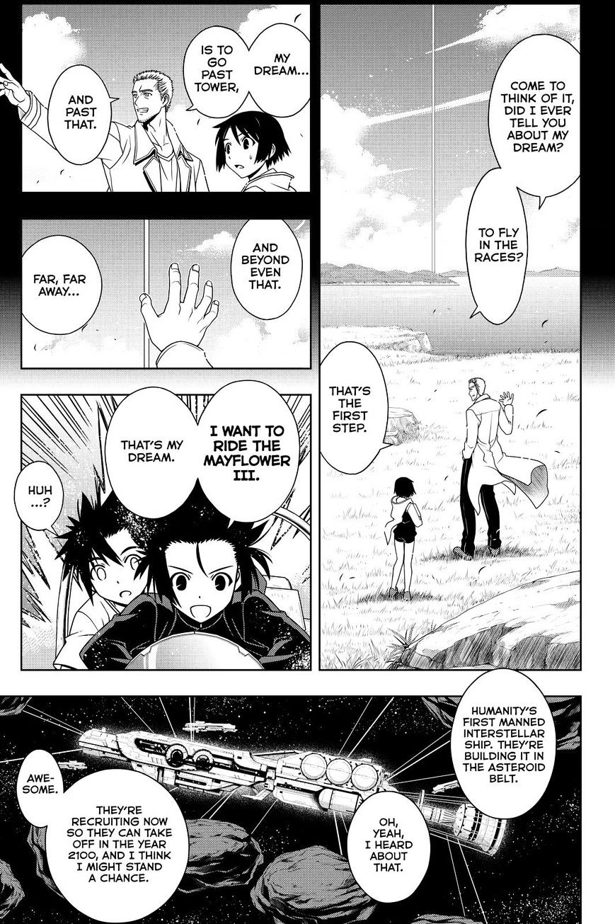 Page 11 of Chapter 121