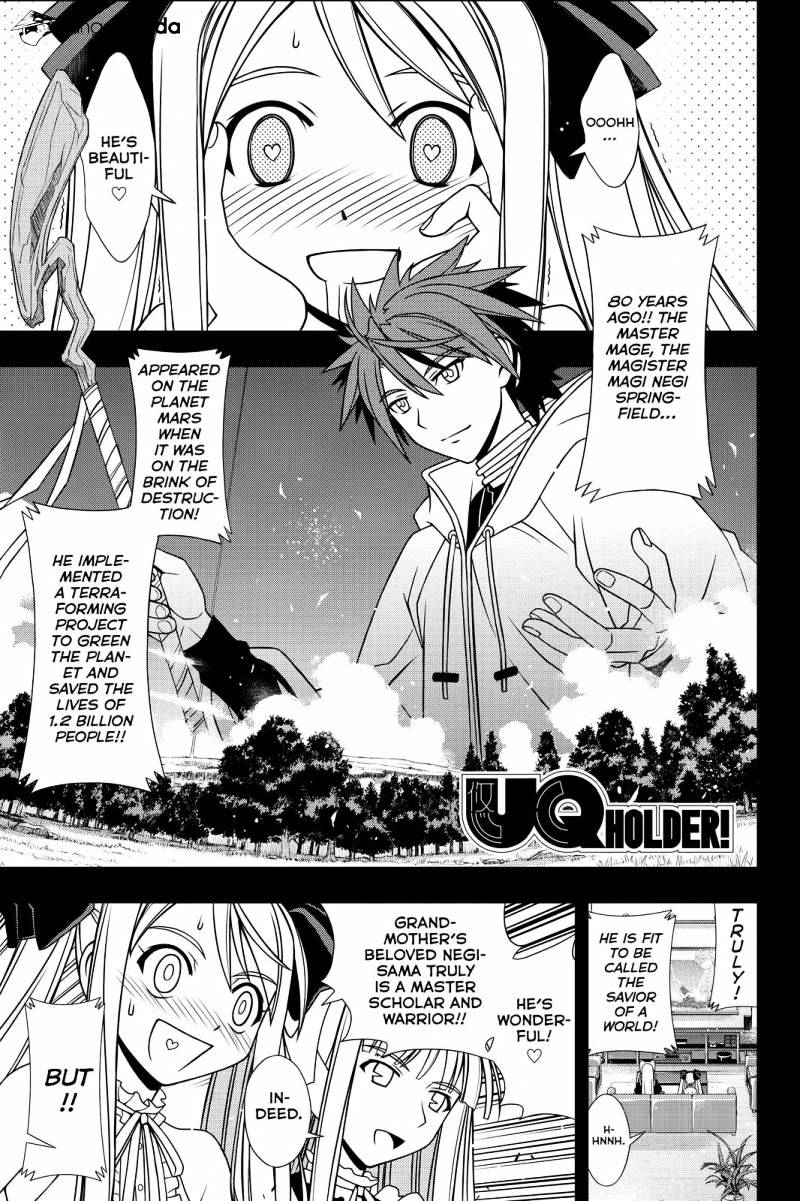 Page 1 of Chapter 122
