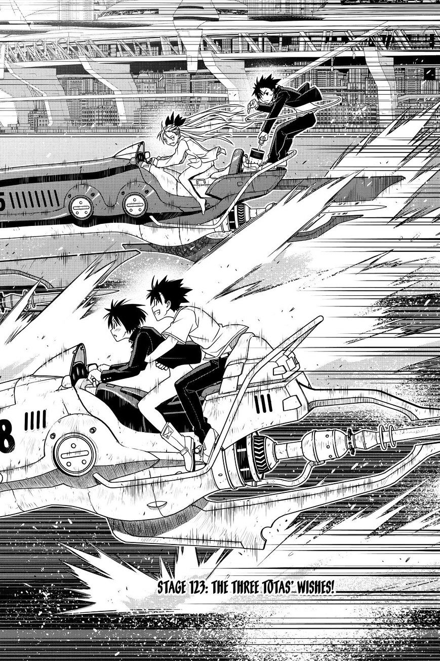 Page 2 of Chapter 123