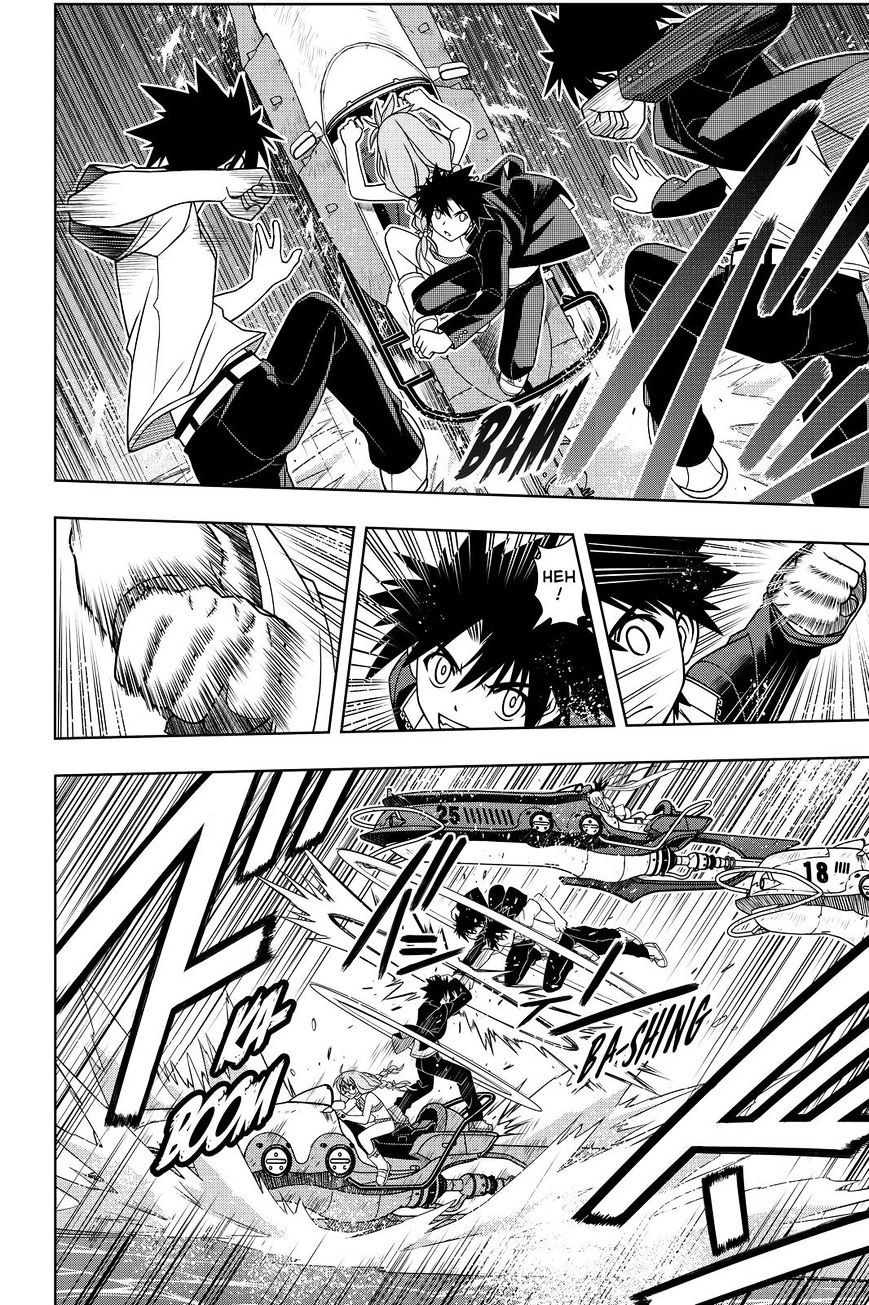 Page 4 of Chapter 123