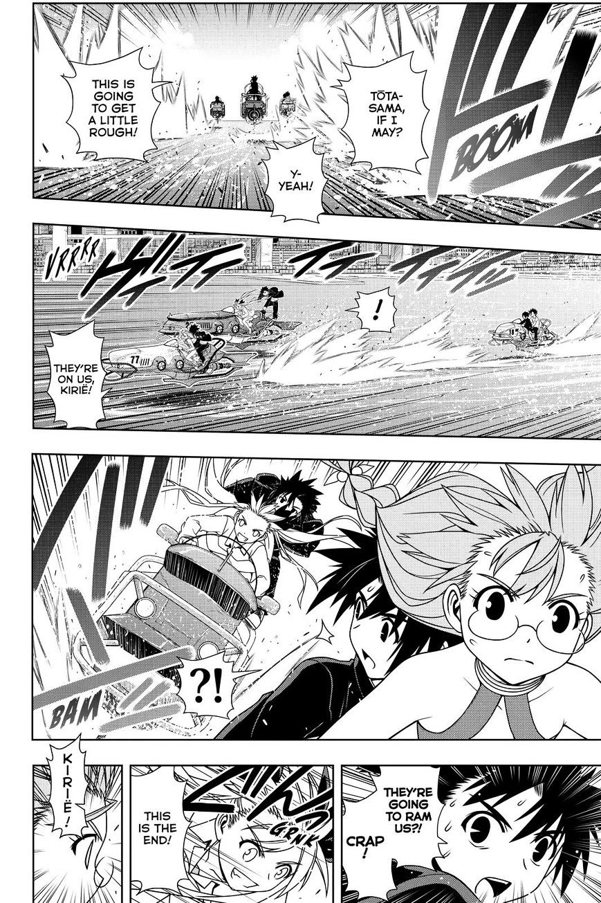 Page 8 of Chapter 123