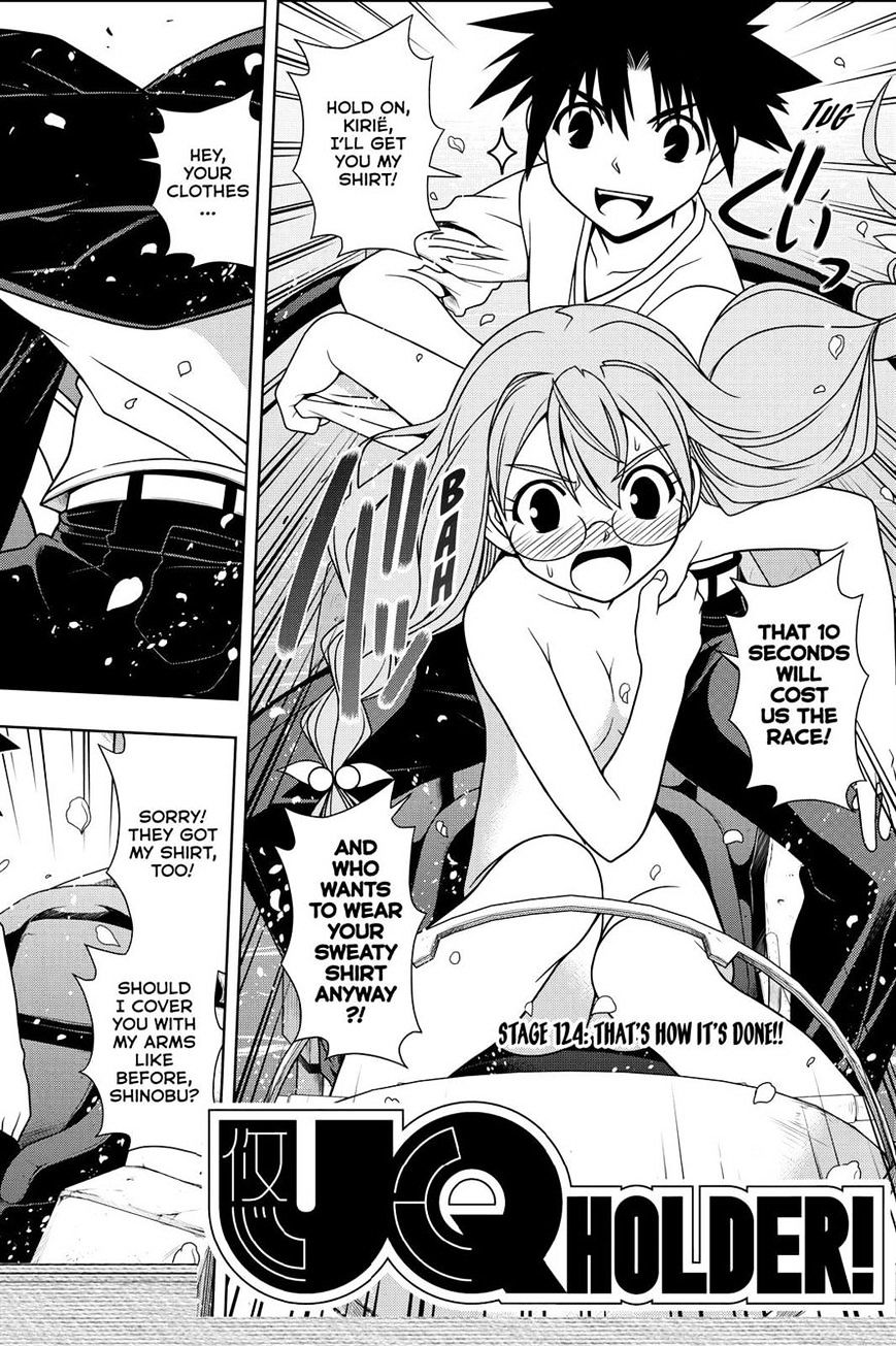 Page 2 of Chapter 124