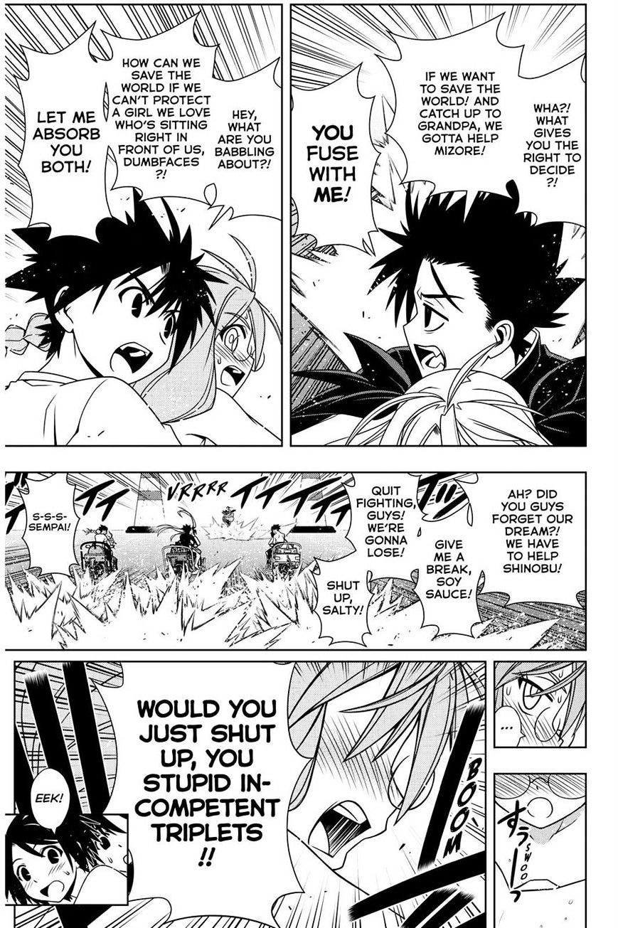 Page 7 of Chapter 124