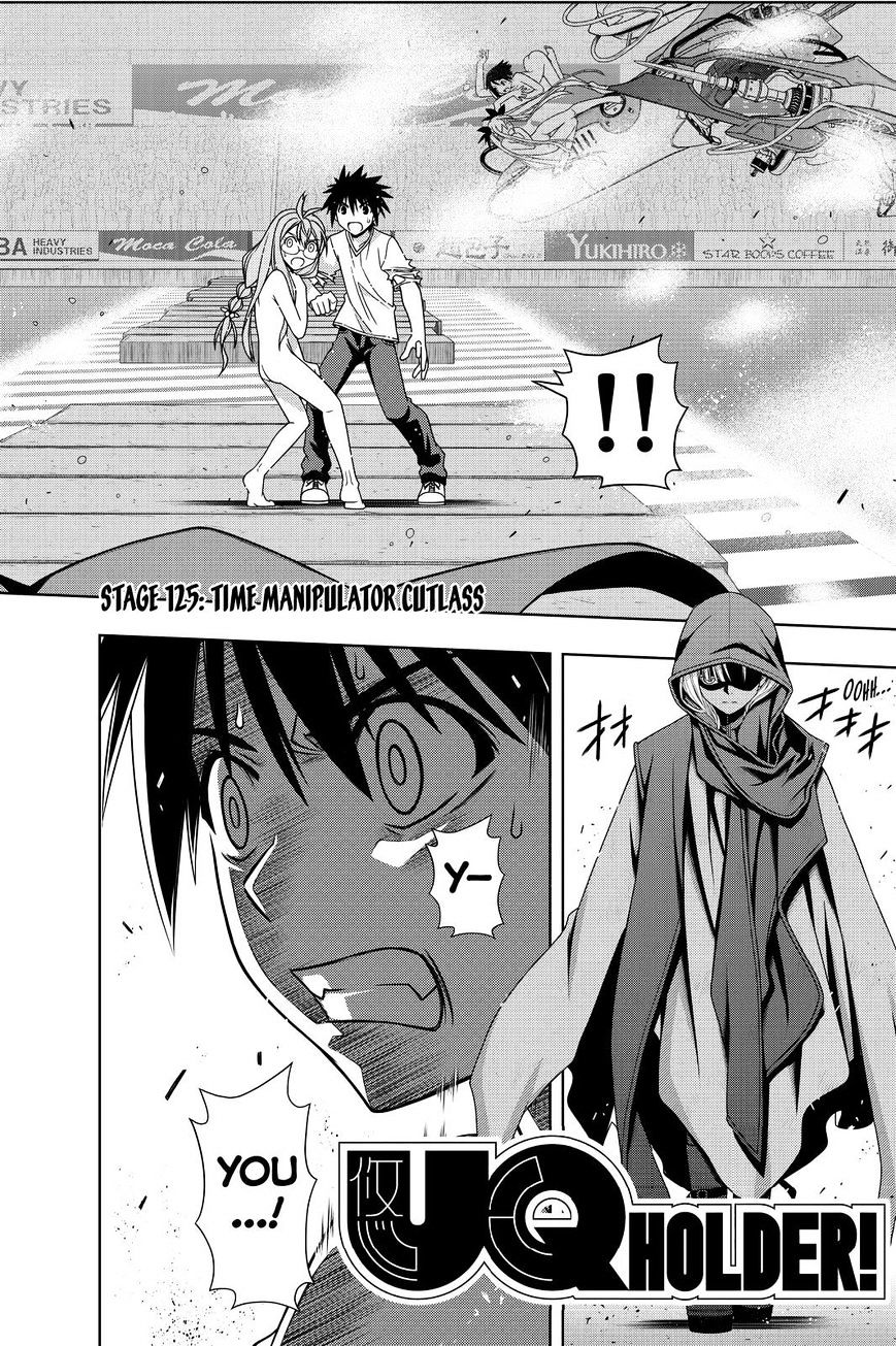 Page 2 of Chapter 125