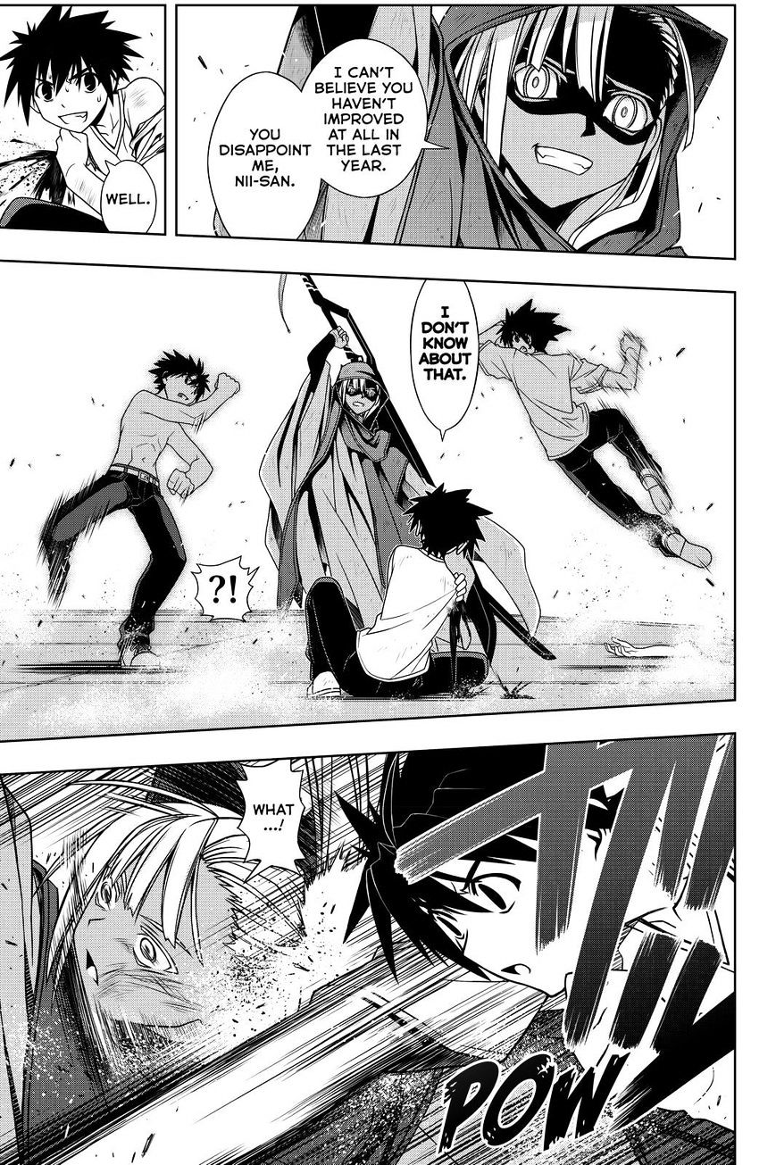 Page 11 of Chapter 125