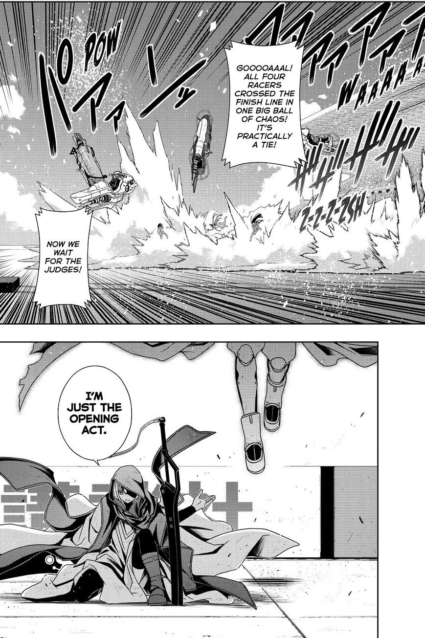 Page 15 of Chapter 125