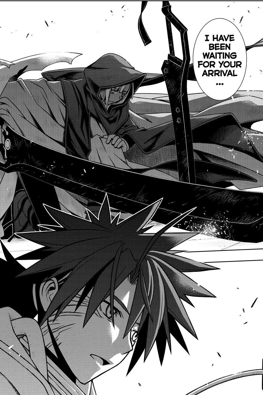 Page 16 of Chapter 125