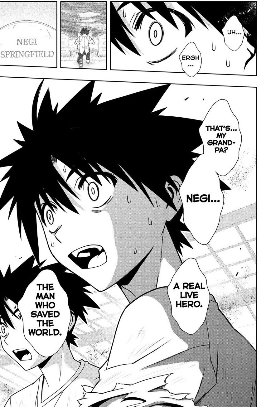 Page 3 of Chapter 126