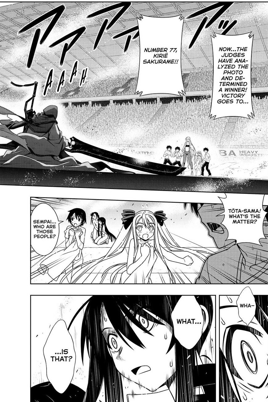 Page 4 of Chapter 126