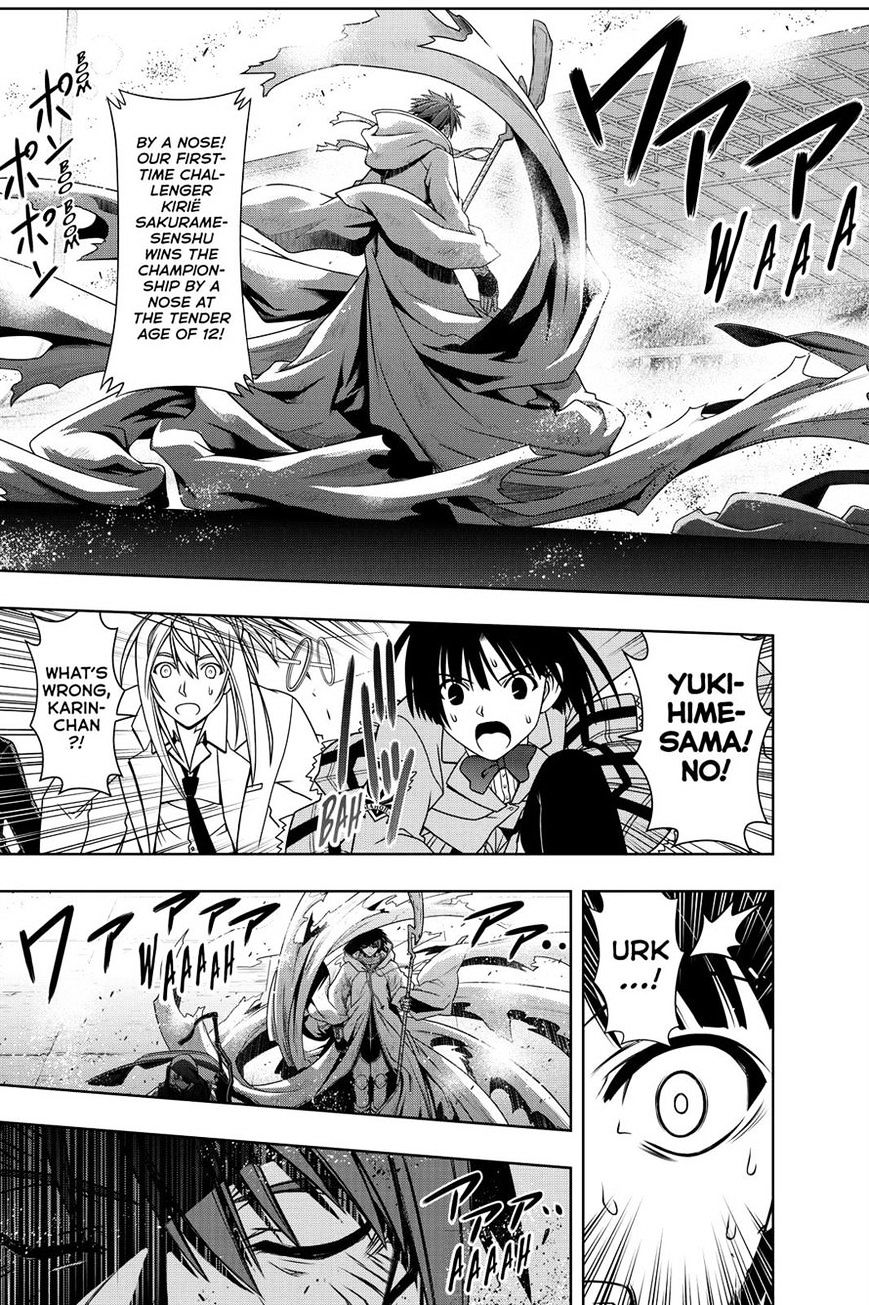 Page 5 of Chapter 126