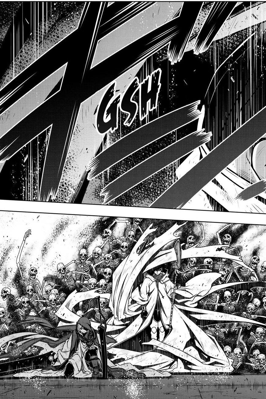 Page 7 of Chapter 126