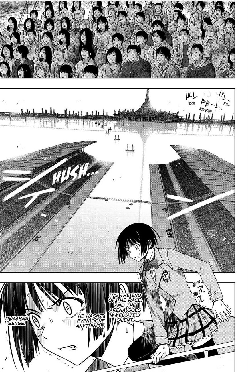 Page 9 of Chapter 126