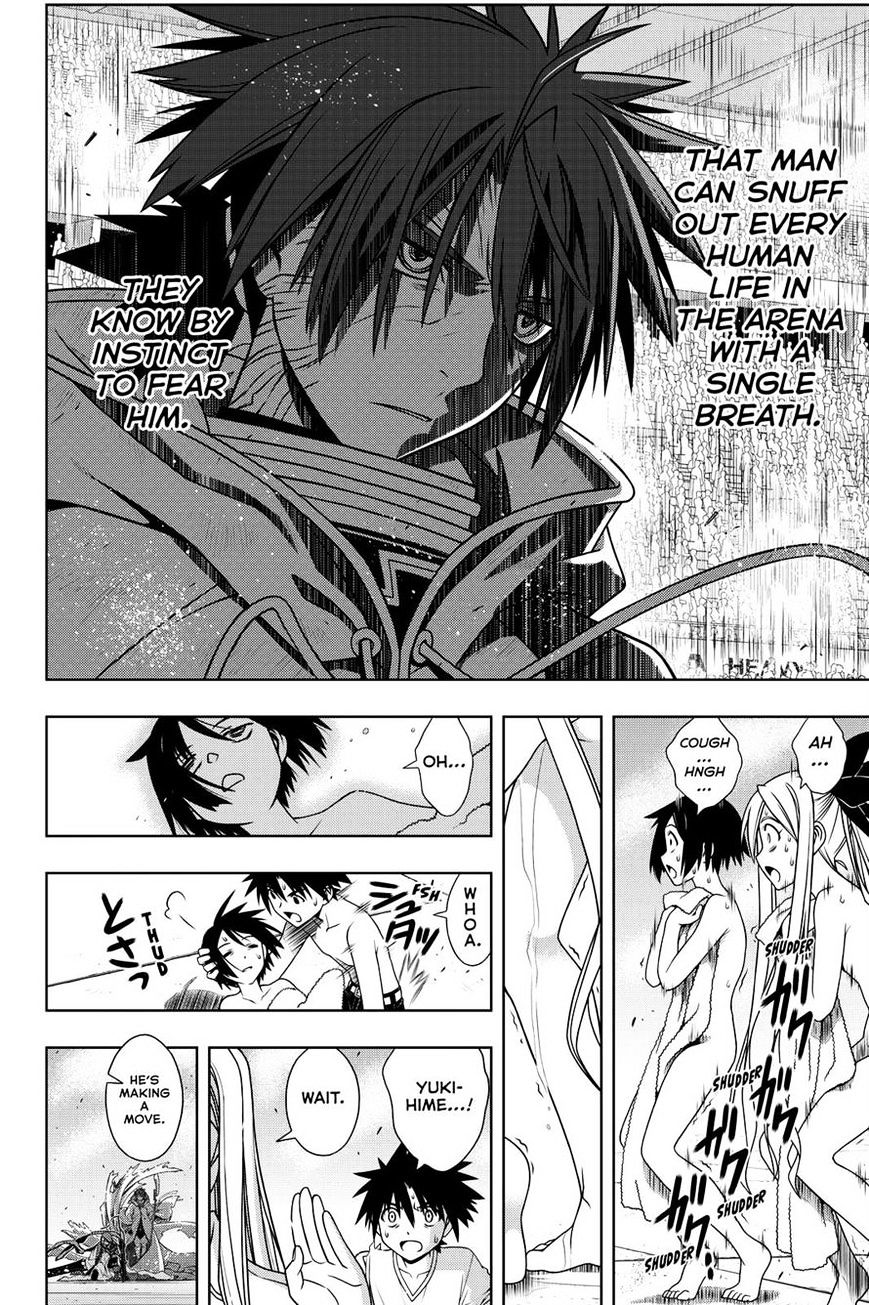 Page 10 of Chapter 126