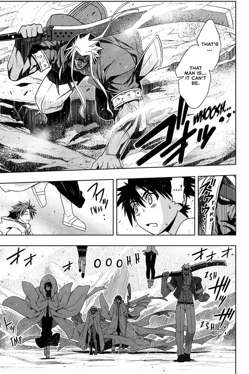 Page 15 of Chapter 126