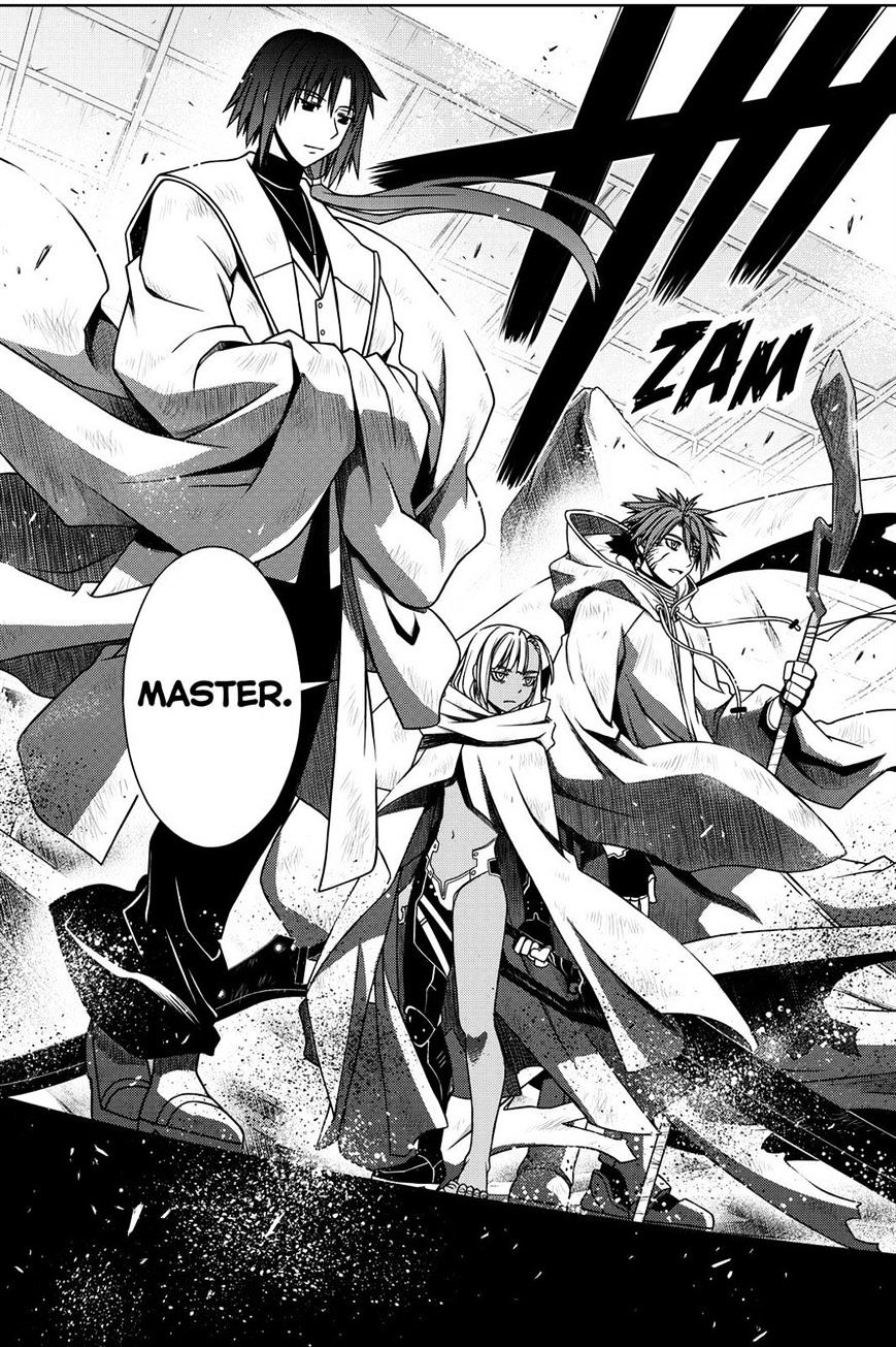 Page 17 of Chapter 126