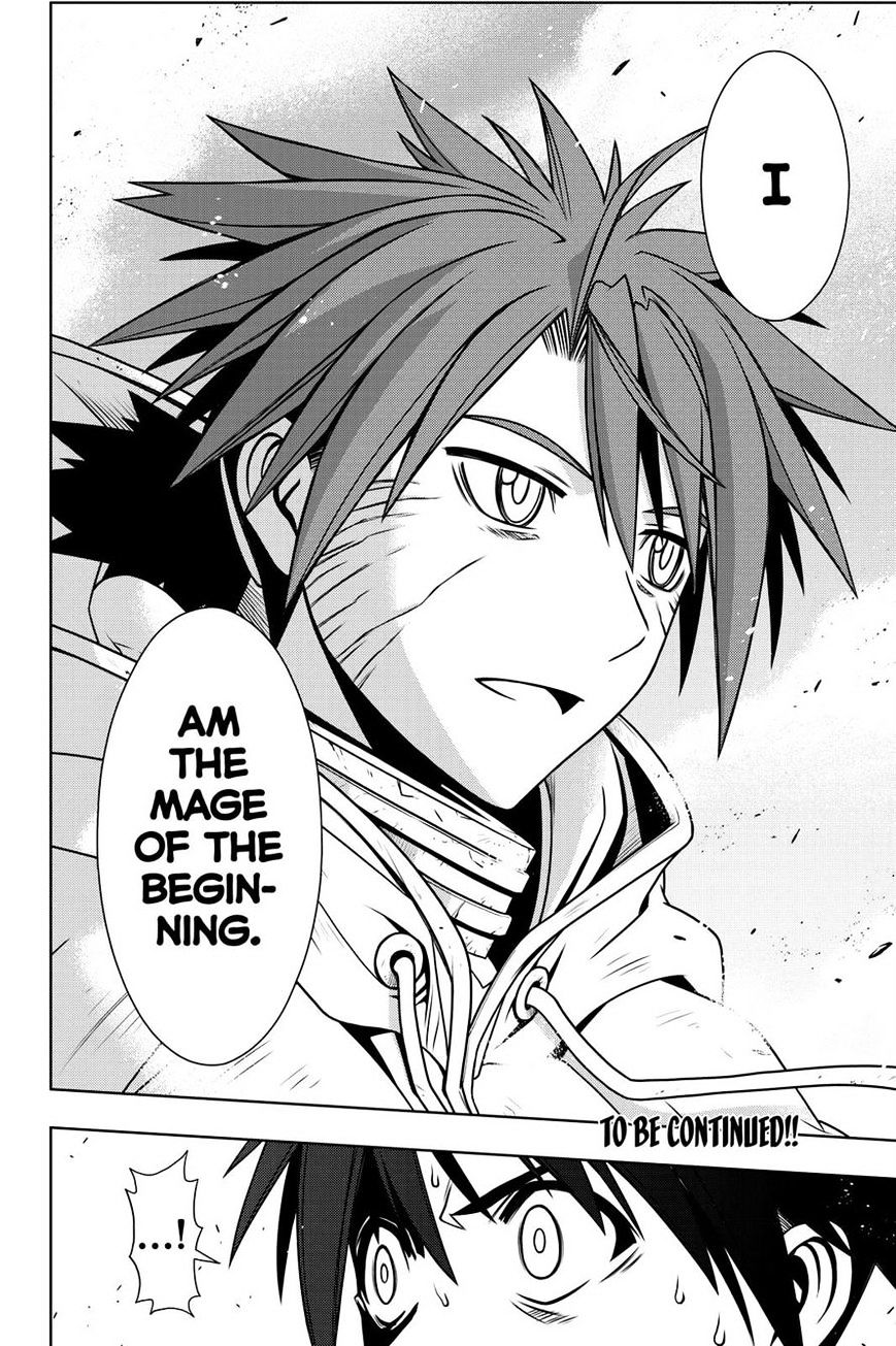 Page 18 of Chapter 126